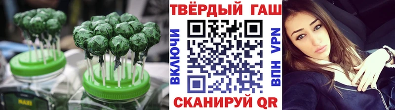 Canna-Cookies конопля  kraken онион  Алзамай 