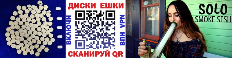 где можно купить наркотик  Алзамай  Ecstasy 300 mg 