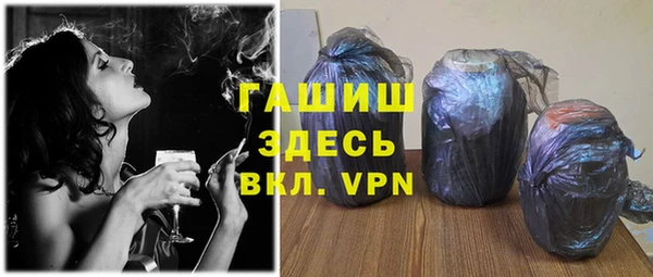 кокаин перу Абдулино
