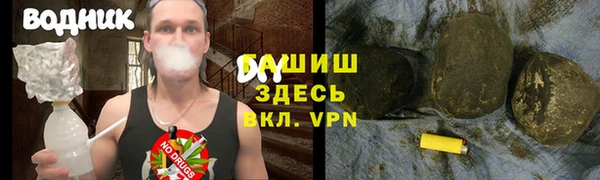 Альфа ПВП Алексин