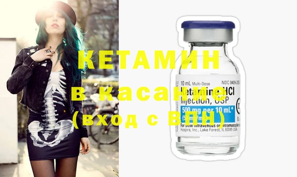 кокаин перу Абдулино