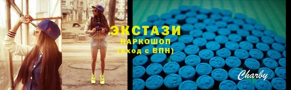 кокаин перу Абдулино
