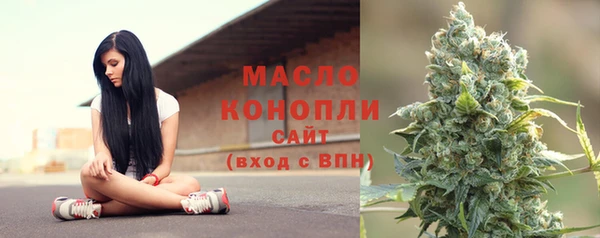 ПСИЛОЦИБИНОВЫЕ ГРИБЫ Семикаракорск