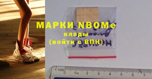меф VHQ Семёнов
