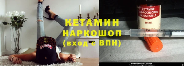 соль ск Абаза