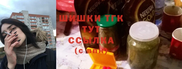 наркотики Алексеевка