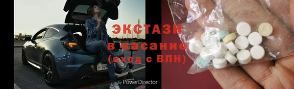 наркотики Алексеевка