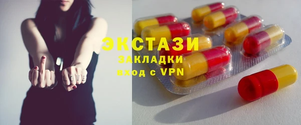соль курить ск Алзамай