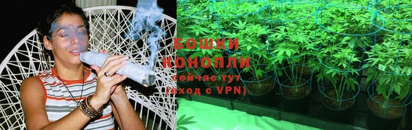 кокаин перу Абдулино