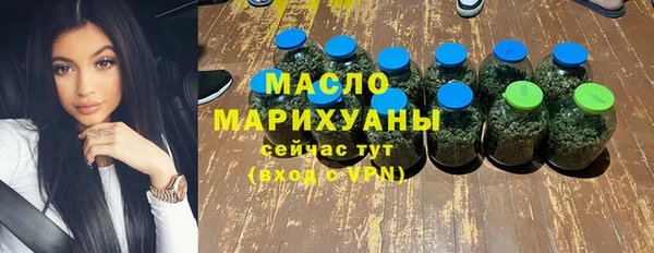 соль курить ск Алзамай