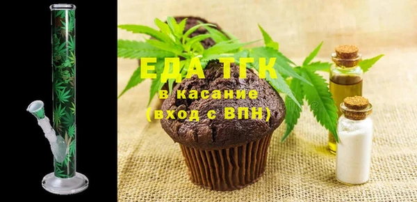 наркотики Алексеевка
