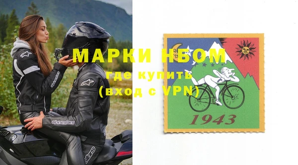 Альфа ПВП Алексин
