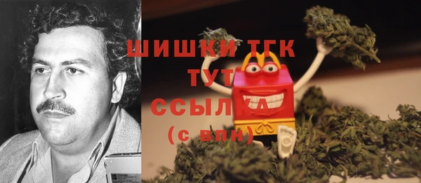 наркотики Алексеевка