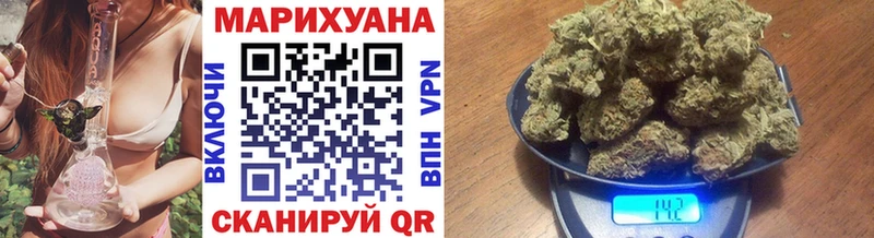 Канабис марихуана  hydra маркетплейс  Алзамай 